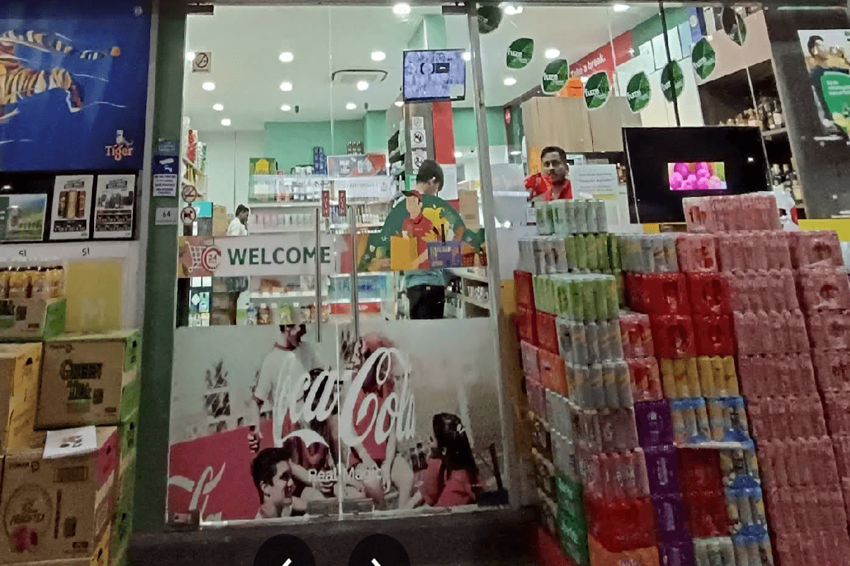 Family Minimart Takeover