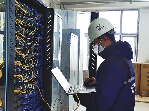 (Expired)Established Govt Contractor (Security/Telco Focus) – Solid Business For Sale!