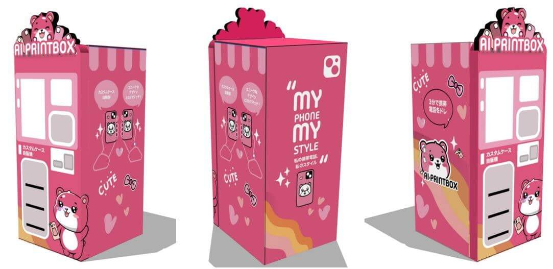 You Own It. We Run It. Smart Profits with AI Vending Machine