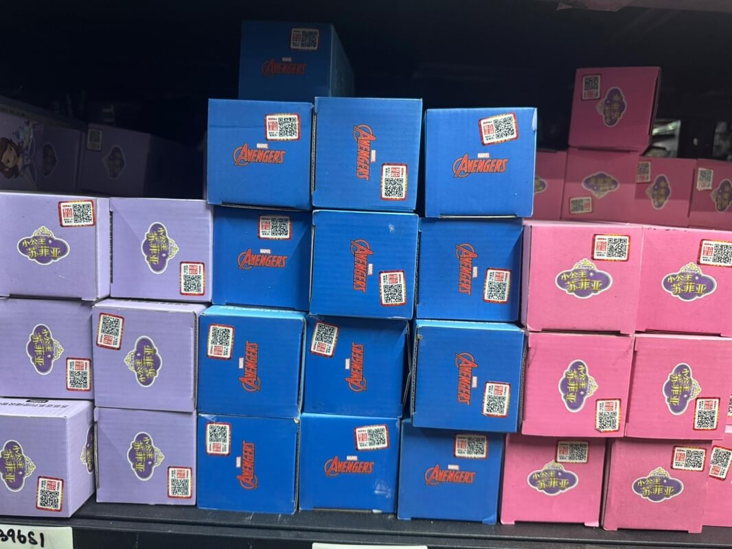 (Expired)Children Toys Stock For Sale