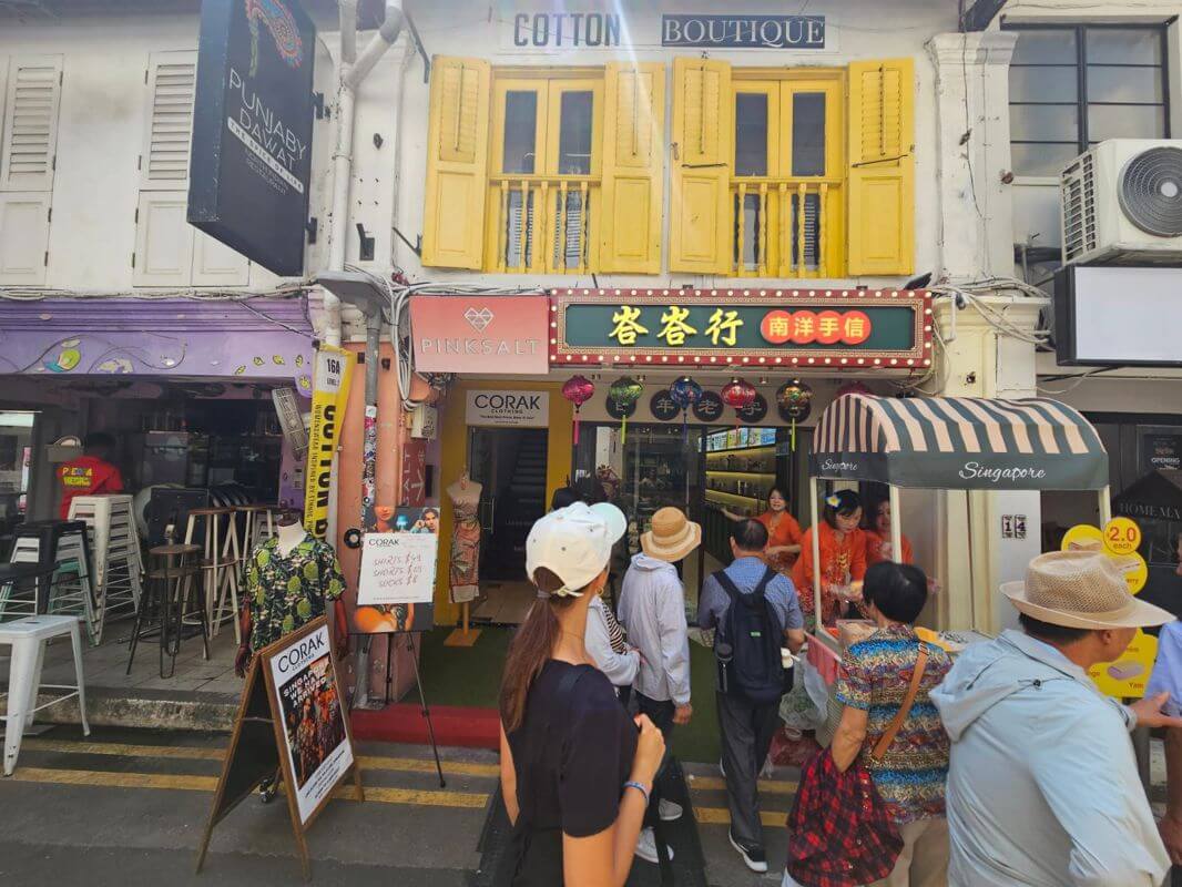 (Expired)Haji Lane Prime Shop House Takeover 1Yr