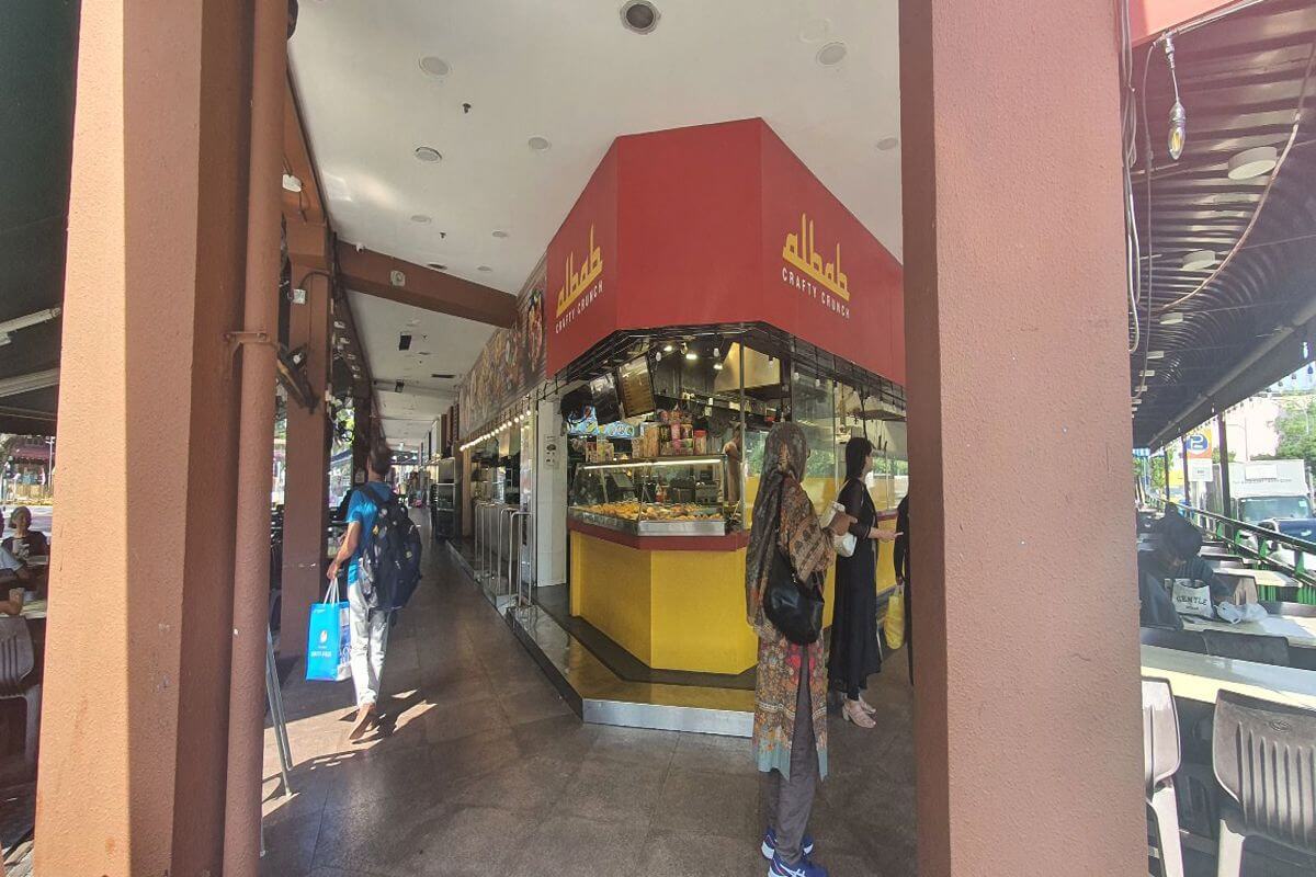Kopitiam In Geylang For Sale