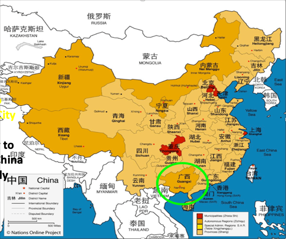 Looking For Collaborative Partner To Expand Franchise Model In Guangxi