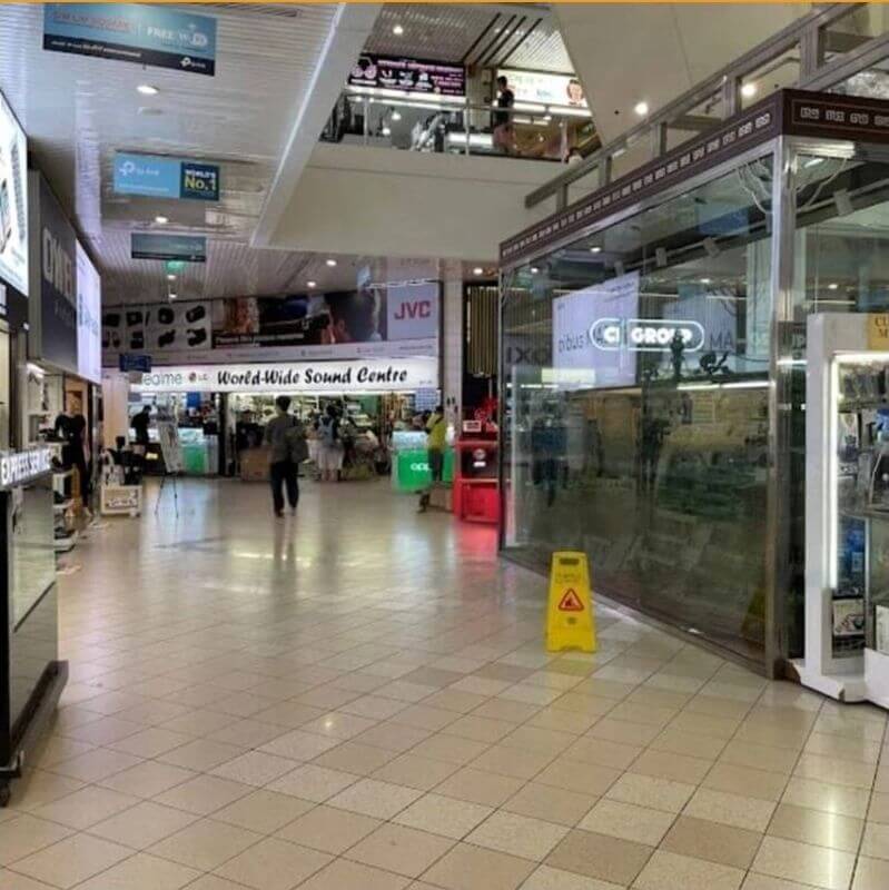 (Expired)SIM Lim Square Shop For Sale