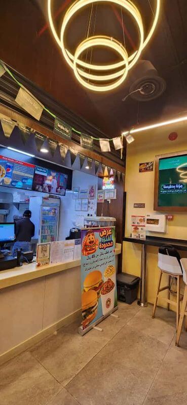 Restaurant For Sale – Riyadh | مطعم للبيع – الرياض (Zahr Al Burger)