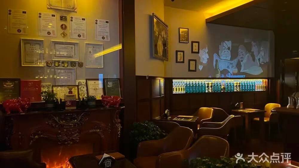 【现金牛项目】上海百万十年酒吧整体转让！