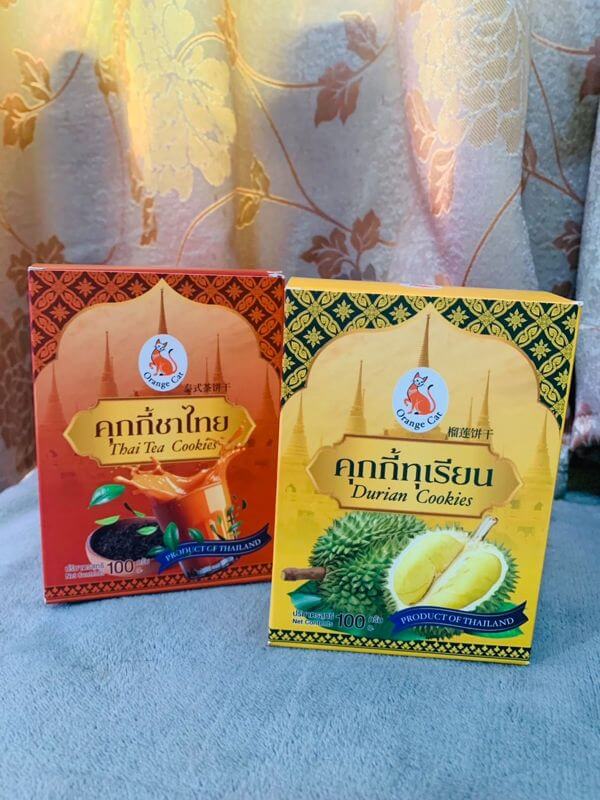 Thai Flavour Cookies Business (for export)