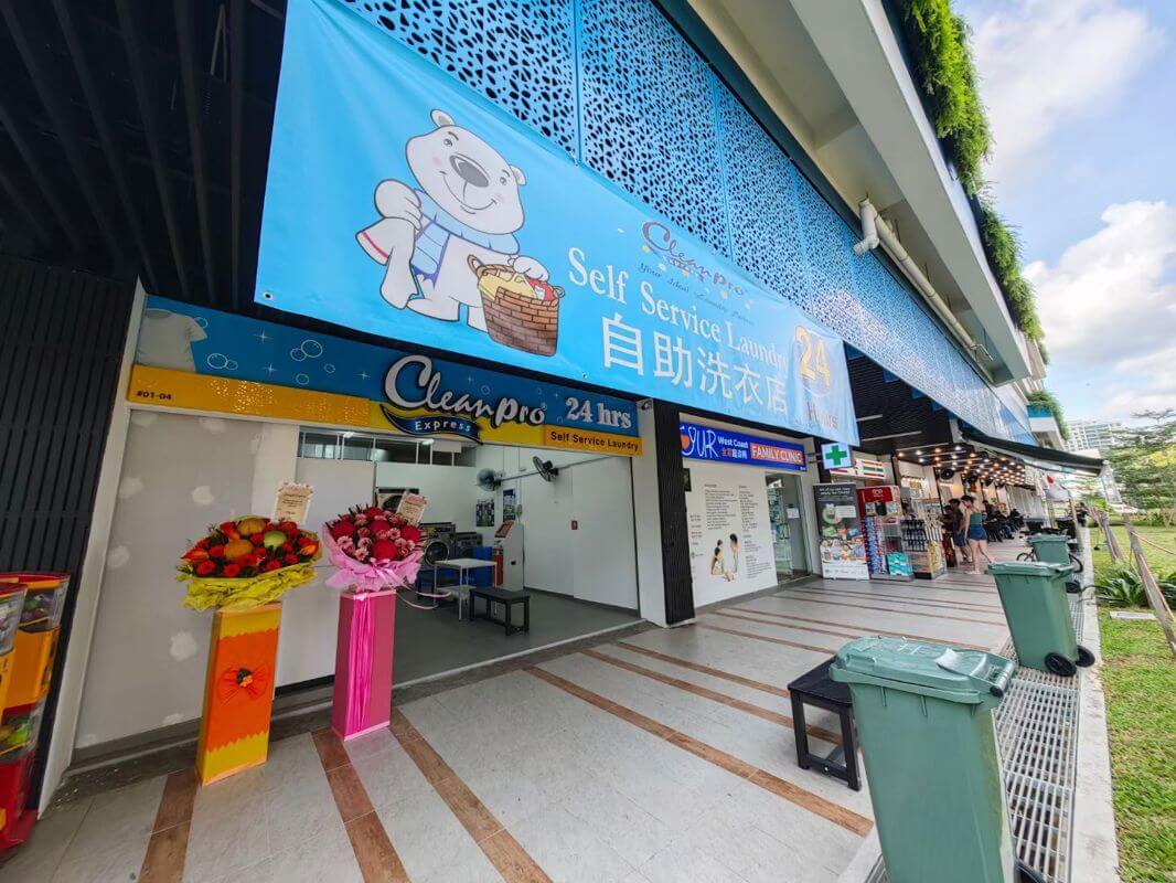 西海岸自助洗衣店转让