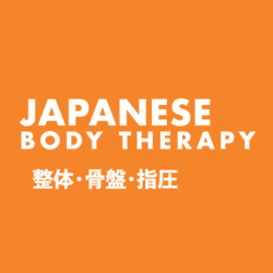 Singapore No.1 Japanese Seitai Franchise – High Profit, Proven Model