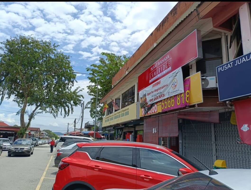 Cambridge English Centre