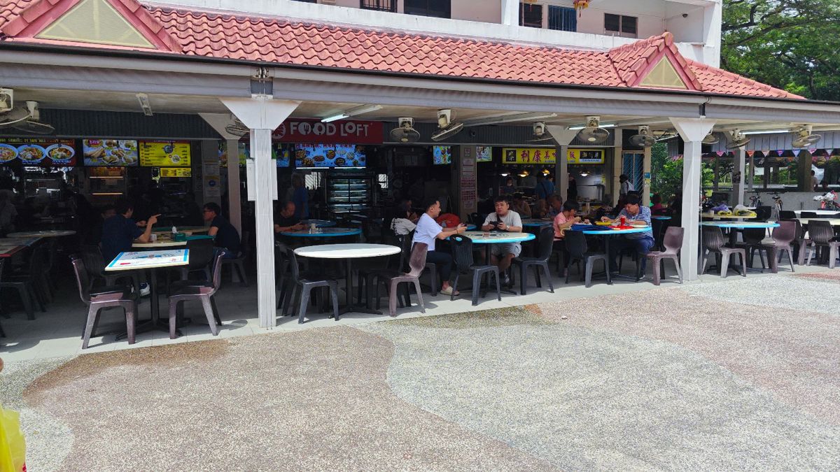 Ang Mo Kio Shophouse For Rent (宏茂桥店面出租)