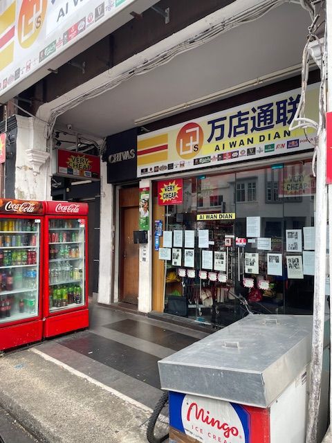 Quick Sale Geylang Mini Mart Wholesale, Retail Grocery For Sale