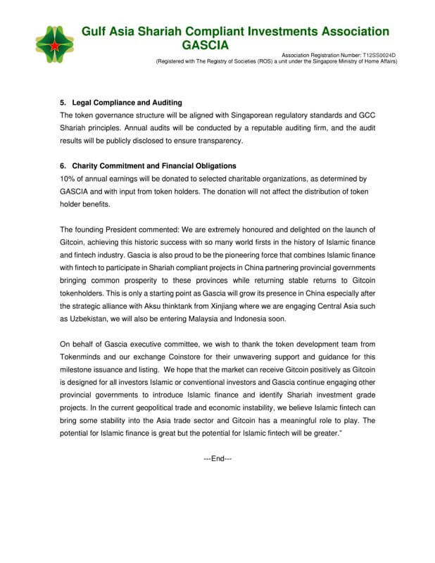 Seeking Investors For Economic Rights Tokens