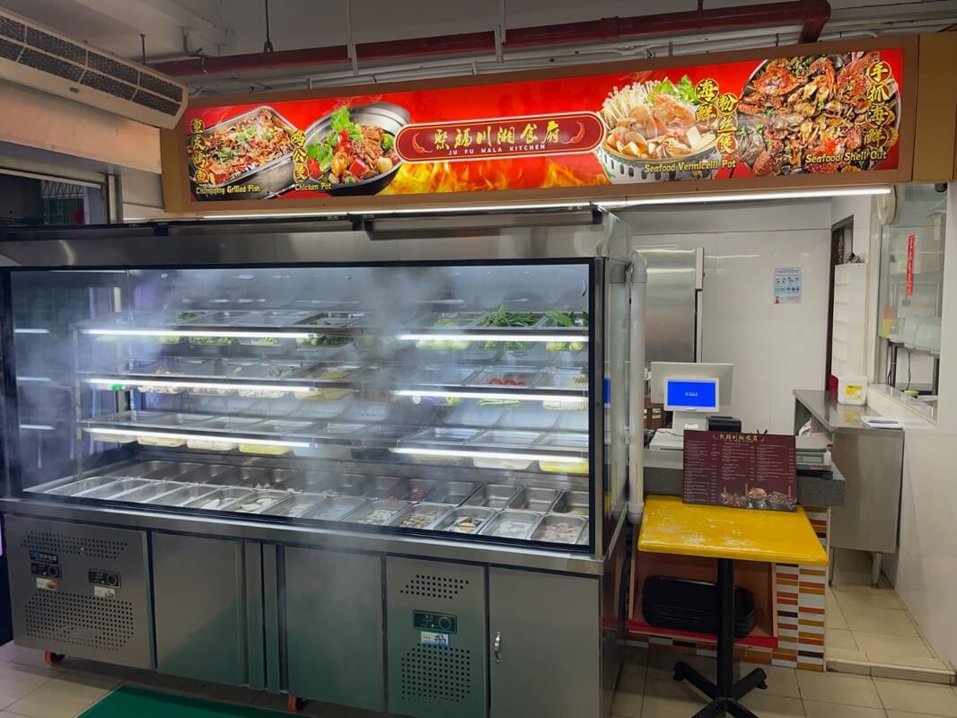 超旺麻辣香锅/煮炒档口转让 Hot Place Mala & Zhi Char Takeover