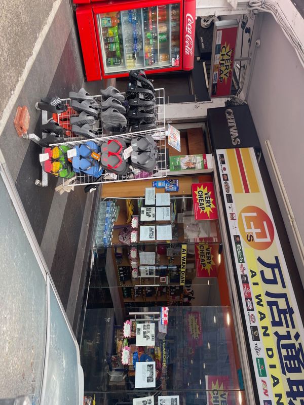 Quick Sale Geylang Profit Mini Mart