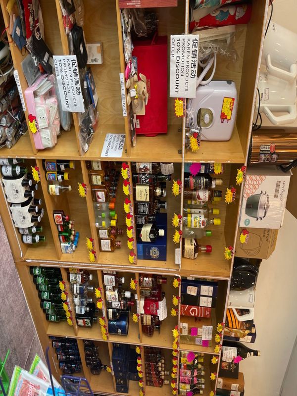 Quick Sale Geylang Profit Mini Mart