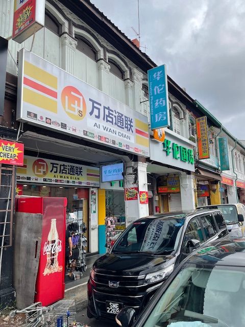 Quick Sale Geylang Profit Mini Mart