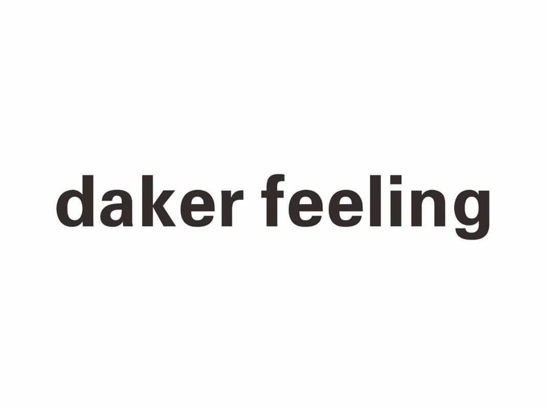 Dakerfeeling wolrd Open class bussniess
