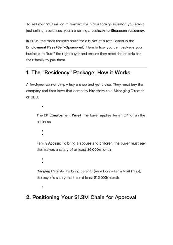 (Expired)Quick Sale Geylang Profit Mini Mart