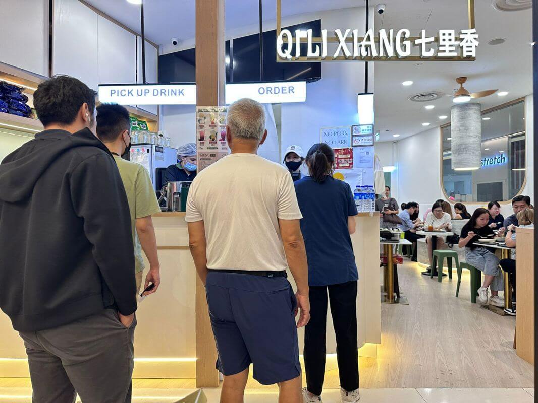 Fully Transfer the Entire Profitable Eatery Business Model, Operational Know-How, And Complete Menu.