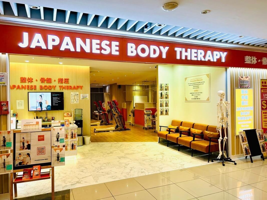 Japanese Therapy Franchise – 40% Profit Margin, 12-Month Payback