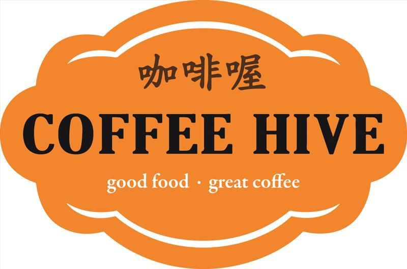 Coffee Hive / Kopi Korner / Cravy (Korean) Fried Chicken Franchise Opportunities