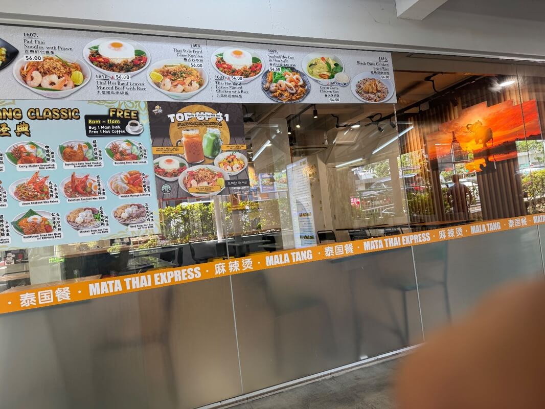 🔥 RARE COFFEESHOP FOR SALE – IMMEDIATE RENTAL INCOME 🔥