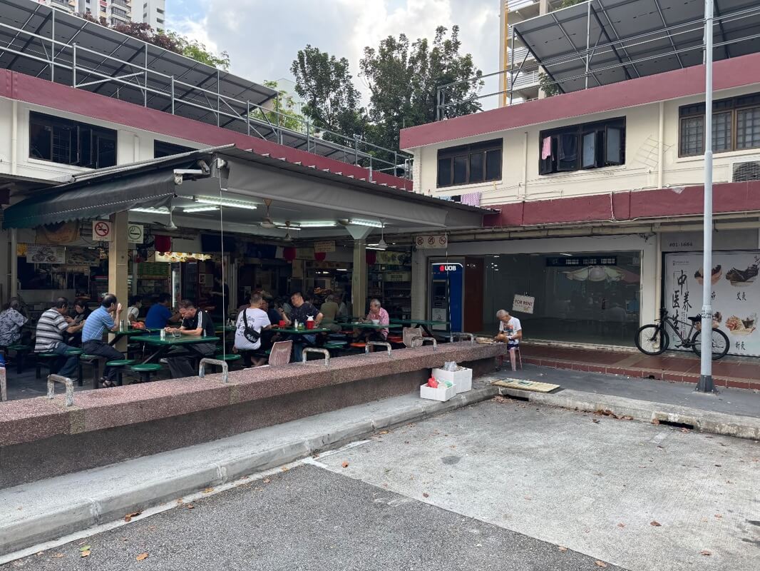 Coffeeshop 2 story at $5.8m Hurry 