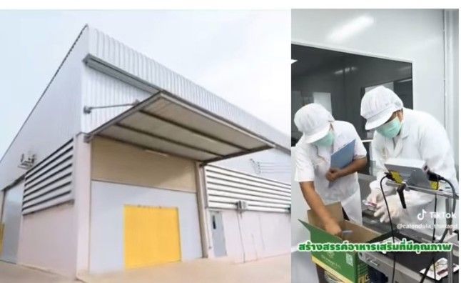 Exclusive Investment Opportunity – Personalised Vitamin with Own Factory (Bkk)