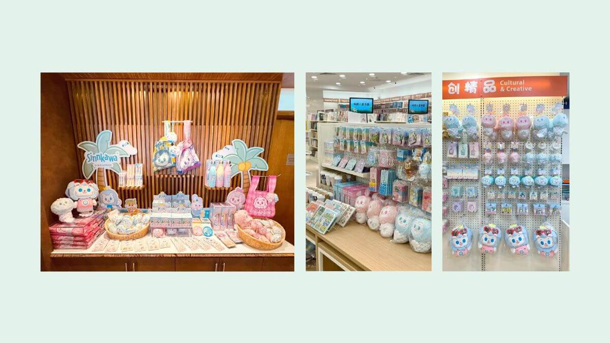 Asia's Next Cute Character IP Brand With Retail | 10% Per Annum Conv Bond while be part of the Biz