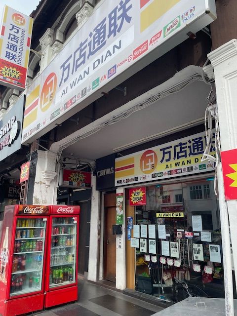 Profit Mini-Mart For Sale,
