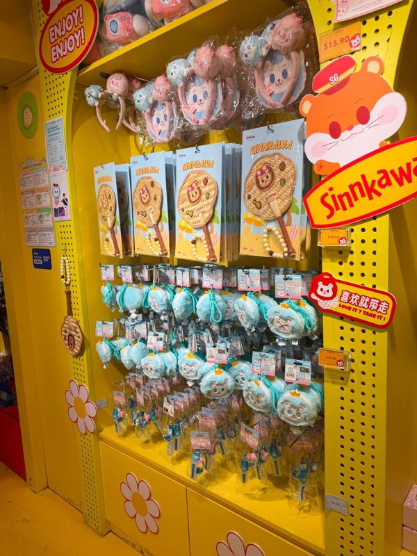Asia's Next Cutest Character IP Brand With Retail | 10% Per Annum Conv Bond while be part of the Biz