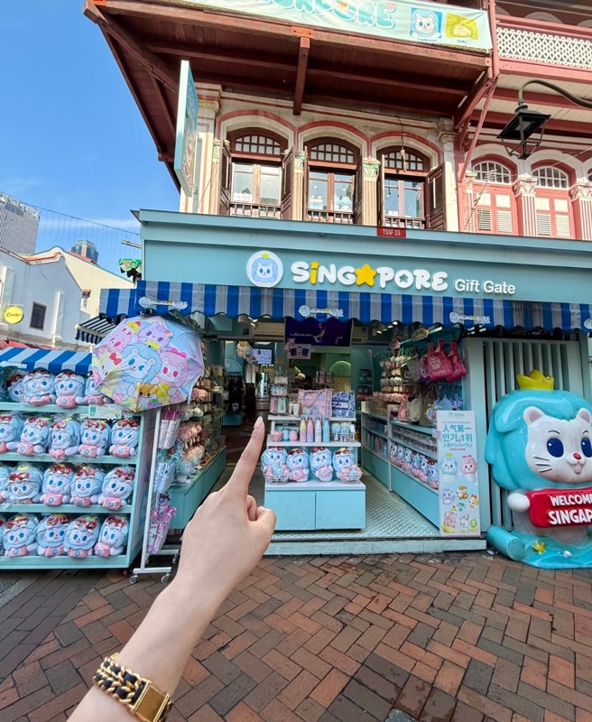 Asia's Next Cutest Character IP Brand With Retail | 10% Per Annum Conv Bond while be part of the Biz