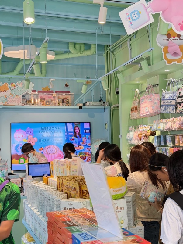 Asia's Next Cutest Character IP Brand With Retail | 10% Per Annum Conv Bond while be part of the Biz