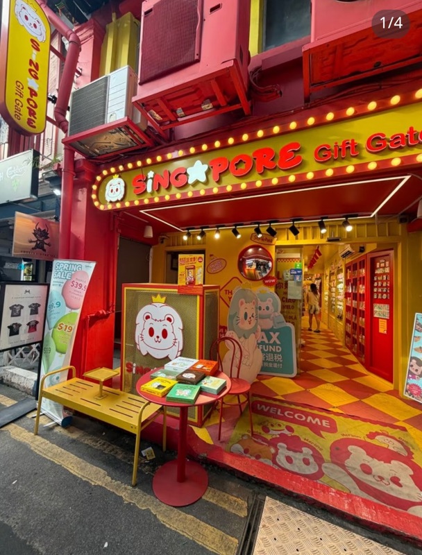 Asia's Next Cutest Character IP Brand With Retail | 10% Per Annum Conv Bond while be part of the Biz