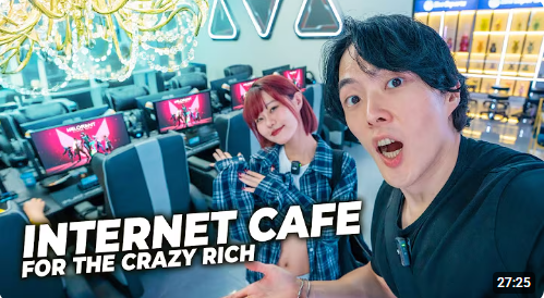  I Tried the World's Most Luxurious Internet Cafe