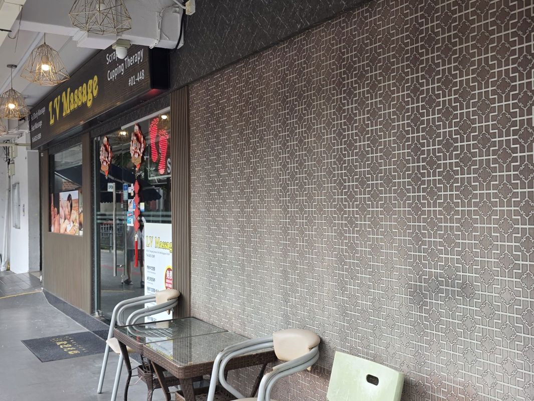 Rare 2-Storey Hougang HDB Shophouse I Income-Generating I Attractive Yield