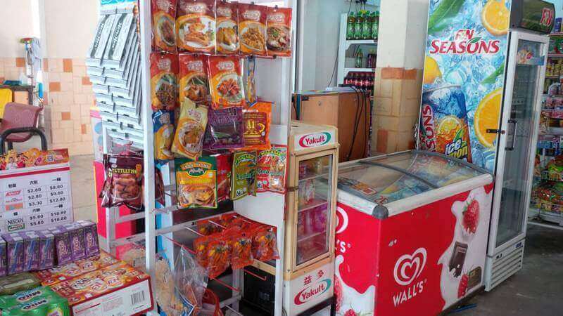 (Sold) Profitable Chinese Mamashop / Minimart Kiosk For Sale/ Take Over