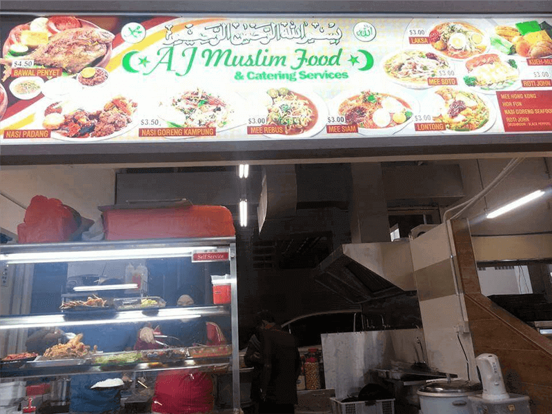 food business for sale in malaysia
