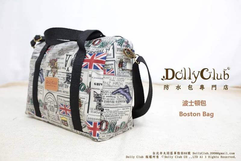 (Sold) Online Trendy Taiwanese Bags Store For Sale (Ecommerce Website + Qoo10 + Stock)