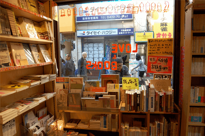 (Sold) English Bookshop And Cafeteria For Sales