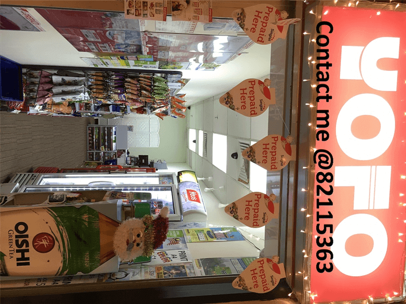 (Expired)Convenience Shop For Rent -- City Centre Cheap Rental Fee - No Takeover Fee
