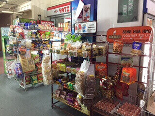 Jurong West HDB Minimart Business For Take Over.