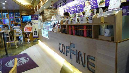 Korea Cafe Master Franchisee Business For Sale