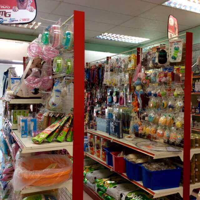 (Expired)Pet Retail Supplies And Grooming Business For Sale