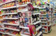 10% Nett Return !!! Property + Minimart Biz For Sale ! 很稀有 ！！！