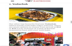 Popular Halal Pop Up Booth Selling Sushibakes And Korean Sodas For Sale