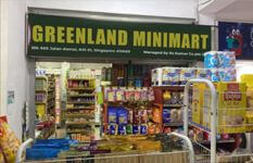 Established Minimart With Strong Community Presence – Great Investment Opportunity