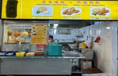 Looking For Partners To Expand Chicken Rice Brand