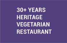 Exclusive Opportunity To Acquire And Own A Renowned Vegetarian Restaurant With 30+ Years Of History